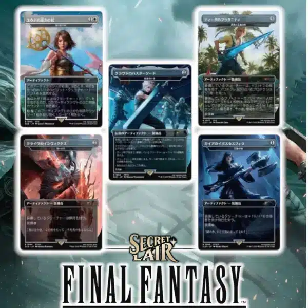 Secret Lair x Final Fantasy Weapons JP No Foil
