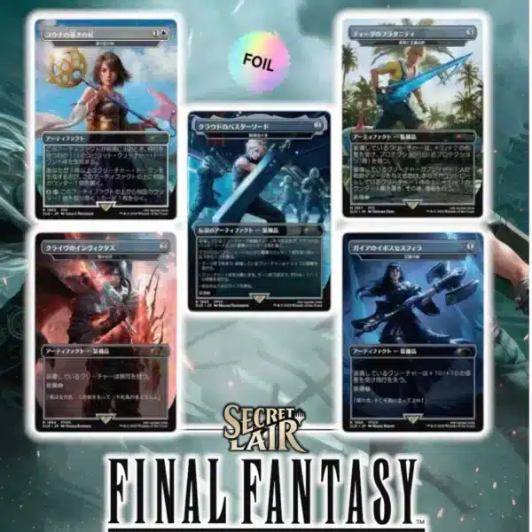 Secret Lair x Final Fantasy Weapons JP