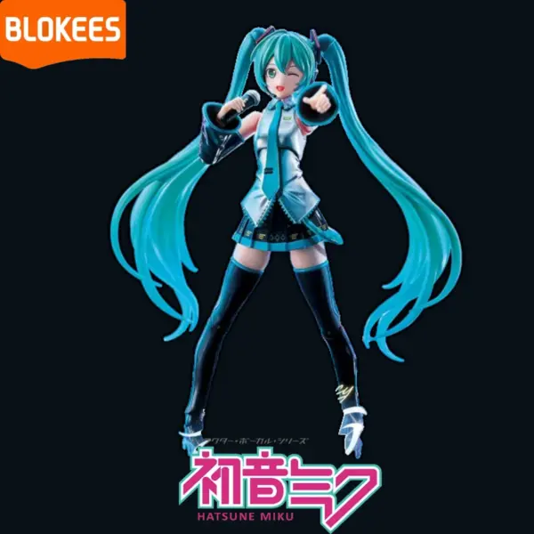 Hatsune Miku Fantastic Edition: Hatsune Miku